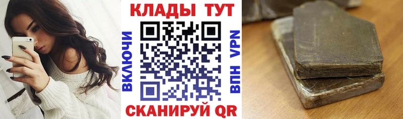 Виды наркотиков купить Сусуман АМФЕТАМИН Мефедрон Гашиш