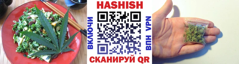 Печенье с ТГК марихуана Сусуман