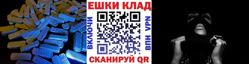 где продают   Сусуман  omg ССЫЛКА  ЭКСТАЗИ ешки 