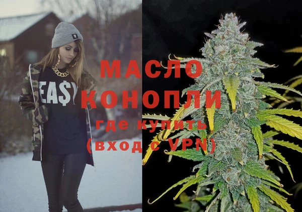 марки lsd Алексеевка