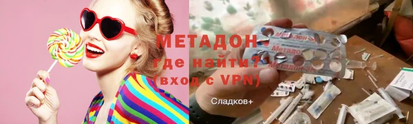 марки lsd Алексеевка