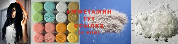 таблы Алзамай