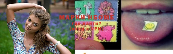таблы Алзамай