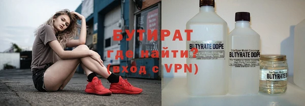 кокс Алексин