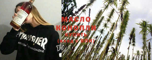 таблы Алзамай