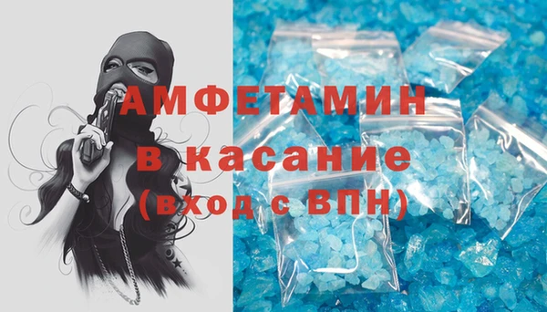 кокс Алексин