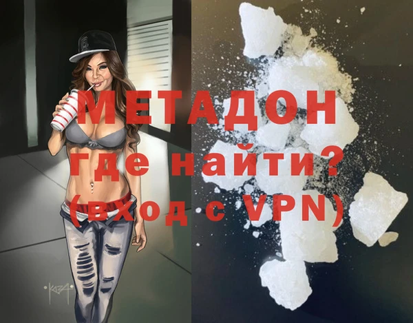 винт Абаза