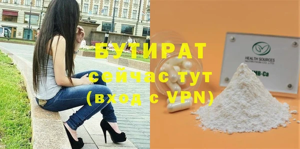 MDMA Premium VHQ Нея