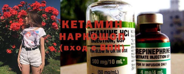 кокс Алексин