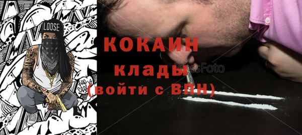 таблы Алзамай