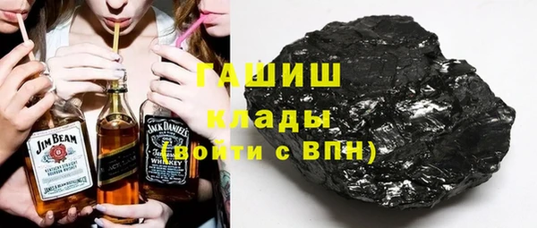 таблы Алзамай