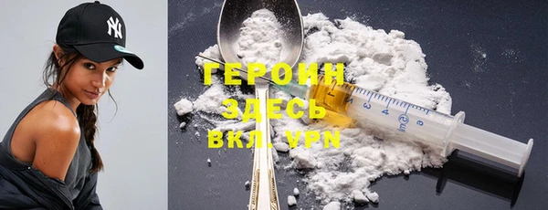 винт Абаза