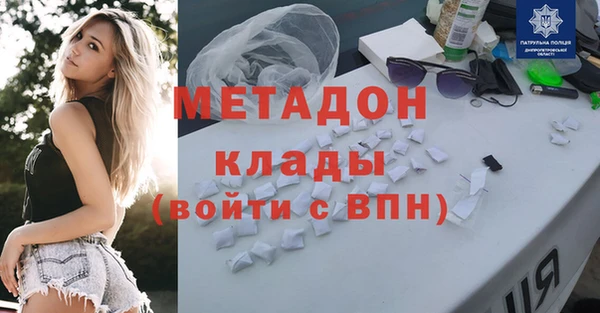 марки lsd Алексеевка