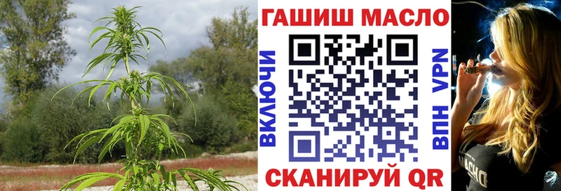 blacksprut tor  Сусуман  ТГК жижа 
