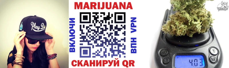 Бошки Шишки SATIVA & INDICA  Сусуман 